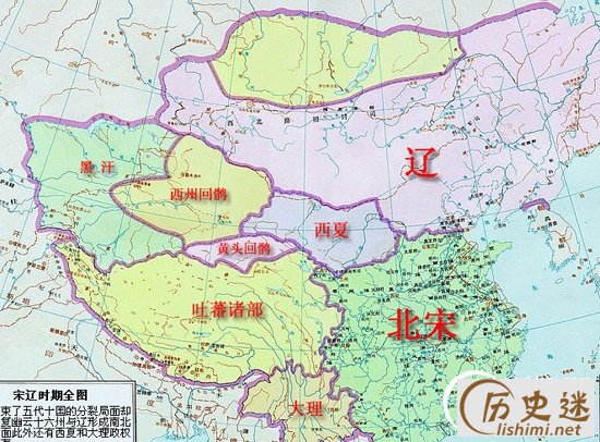 宋朝疆域地图,宋朝区域地图