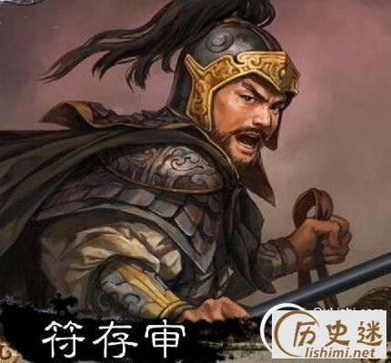 五代十国的名将有哪些,五代十国有什么名将