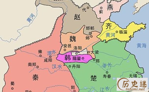 战国七雄地图