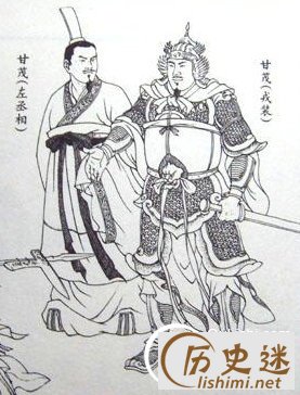 秦国名将甘茂怎么死的？甘茂的下场结局是什么,秦国大将甘茂