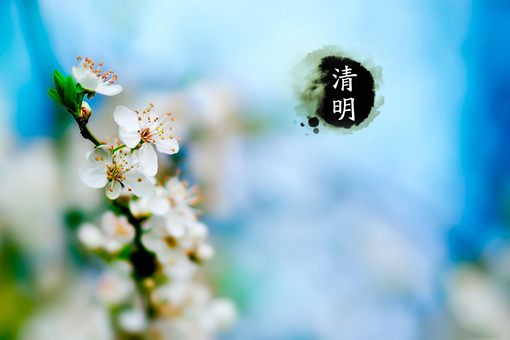 清明节又叫什么节 清明节的意义是什么