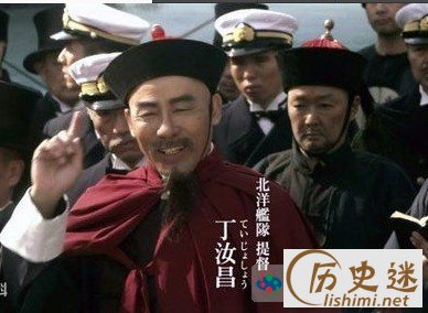 晚清水师提督丁汝昌生平简介,丁汝昌为什么被清朝重用