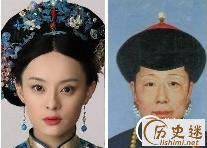 甄嬛是真实存在的吗？,甄嬛是真实存在的吗？