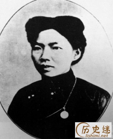 黄兴的妻子徐宗汉女士照片
