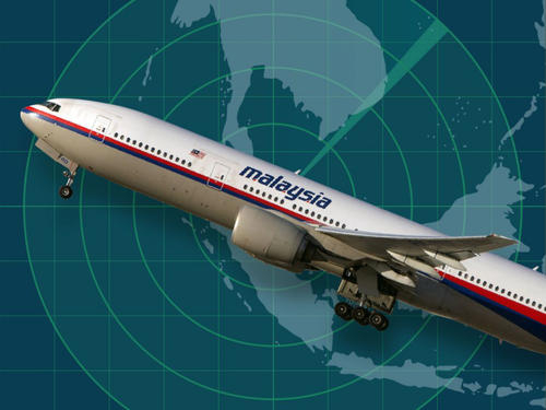 MH370空难是怎么回事,mh370坠毁了吗？