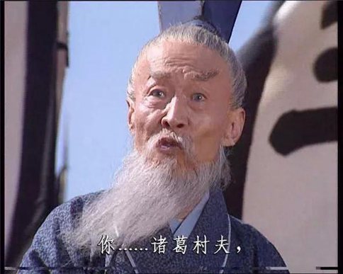 王朗和诸葛亮舌战是真实历史么?王朗正史是怎么死的?