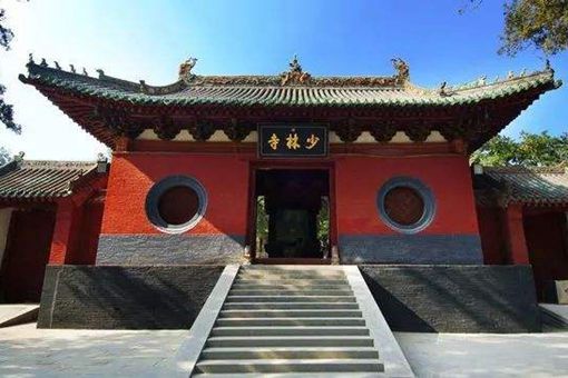 少林寺的历史由来是什么?为什么叫少林寺?