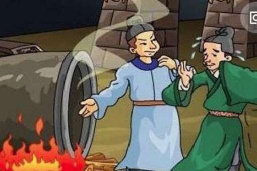 请君入瓮的历史典故,请君入瓮的主人公是谁?