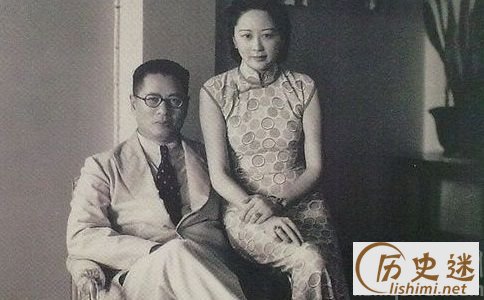 宋子文和老婆张乐怡的合照